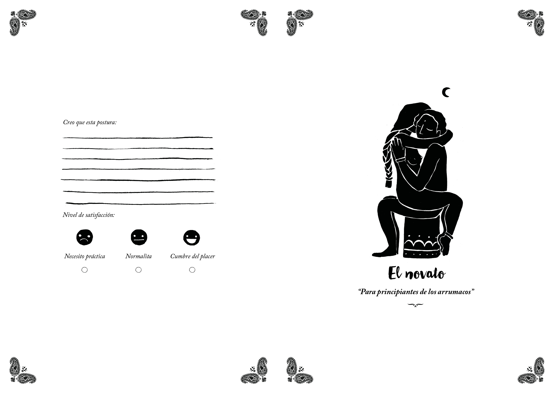 KAMASUTRA11