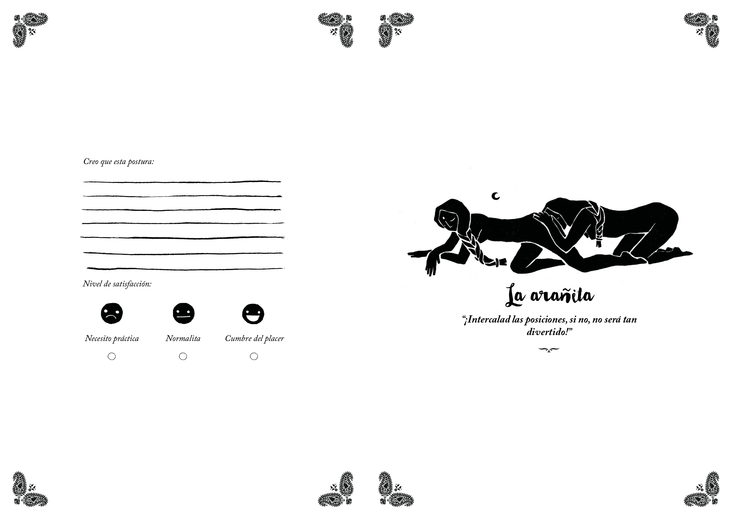 KAMASUTRA12
