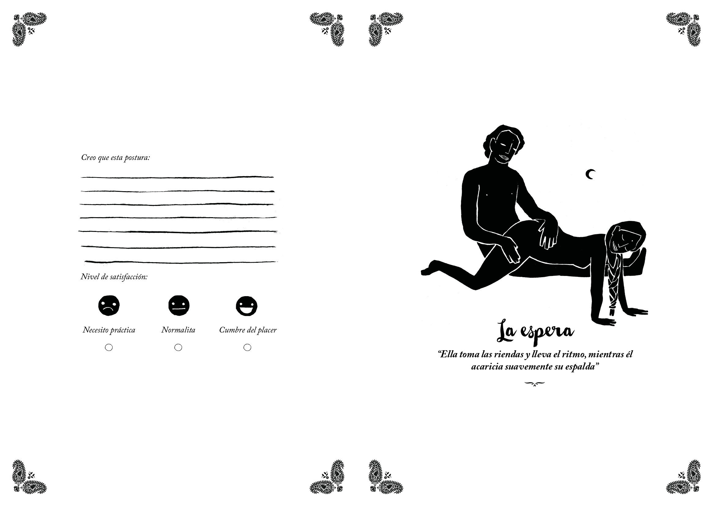 KAMASUTRA22