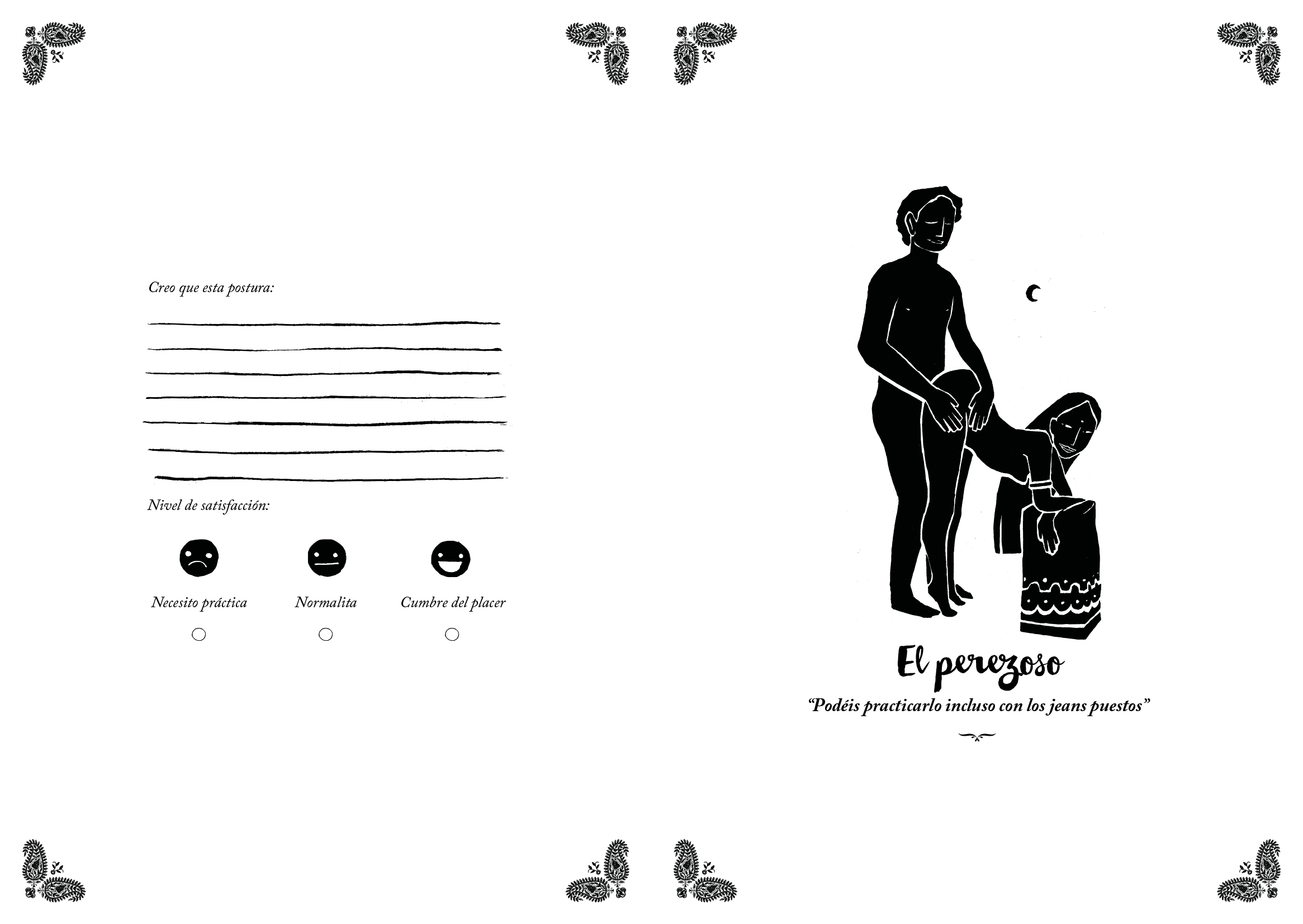 KAMASUTRA6