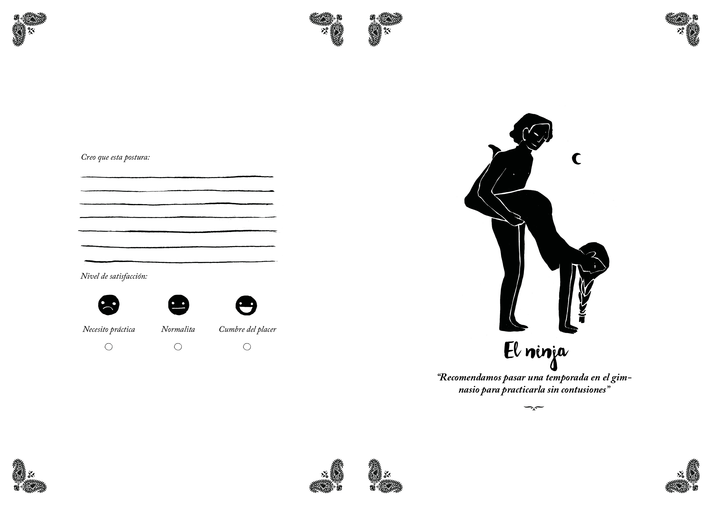 KAMASUTRA7